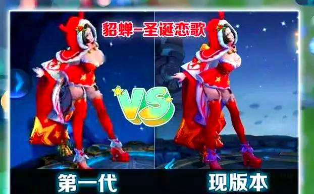 回顾王者荣耀经典时刻：传奇再现