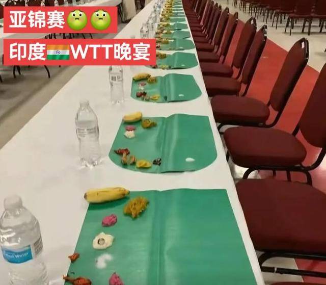 印度队翻盘日本队，黄鸭组合点燃赛场