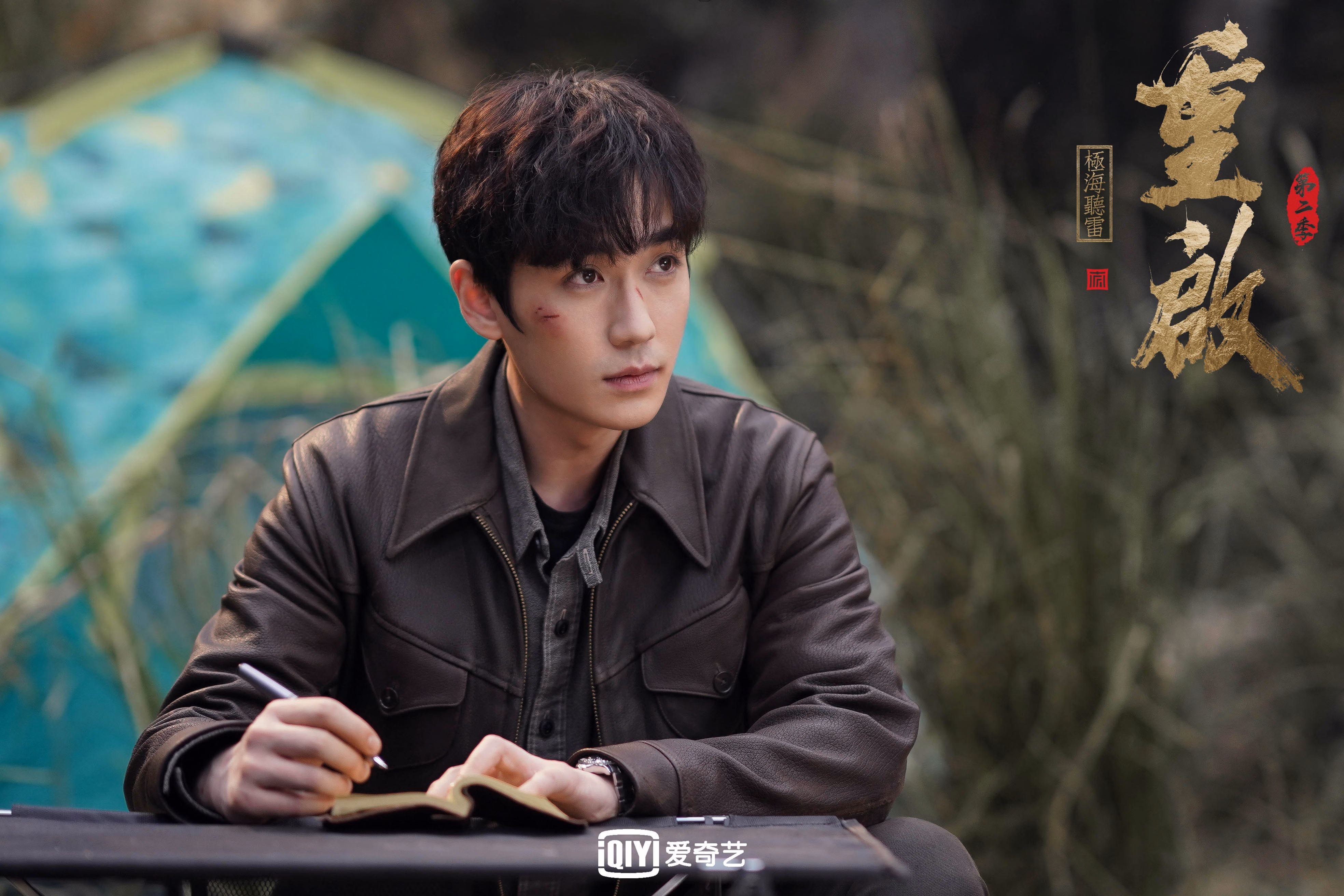 主，安菲尔德惊魂夜，死亡三分钟与沉默的土耳其人