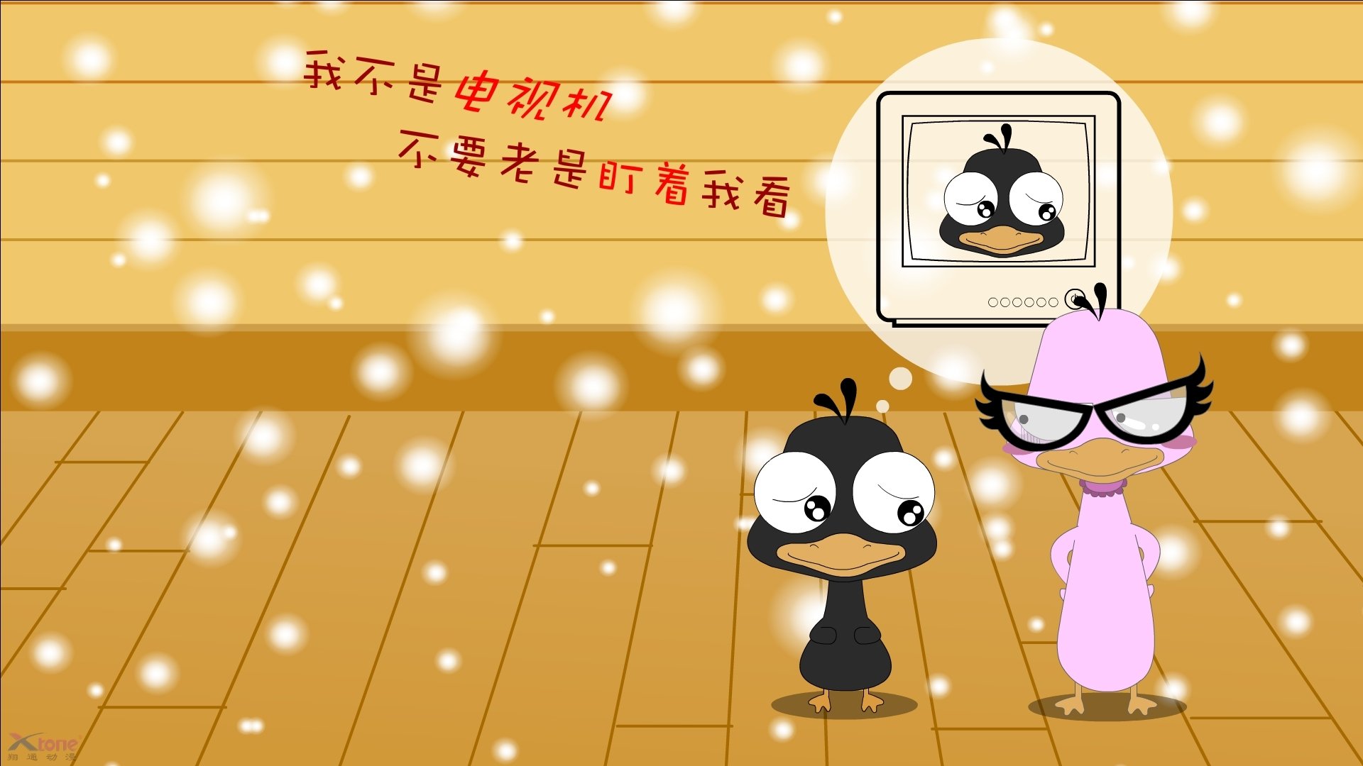 爱游戏tv-易建联关键制胜！凯尔特人力克青岛队，一场跨洋友谊赛的激情对决