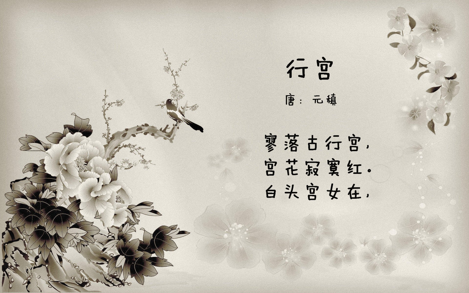 无解的单打与铁血的碰撞，德罗赞与掘金血拼新疆队的两种境界