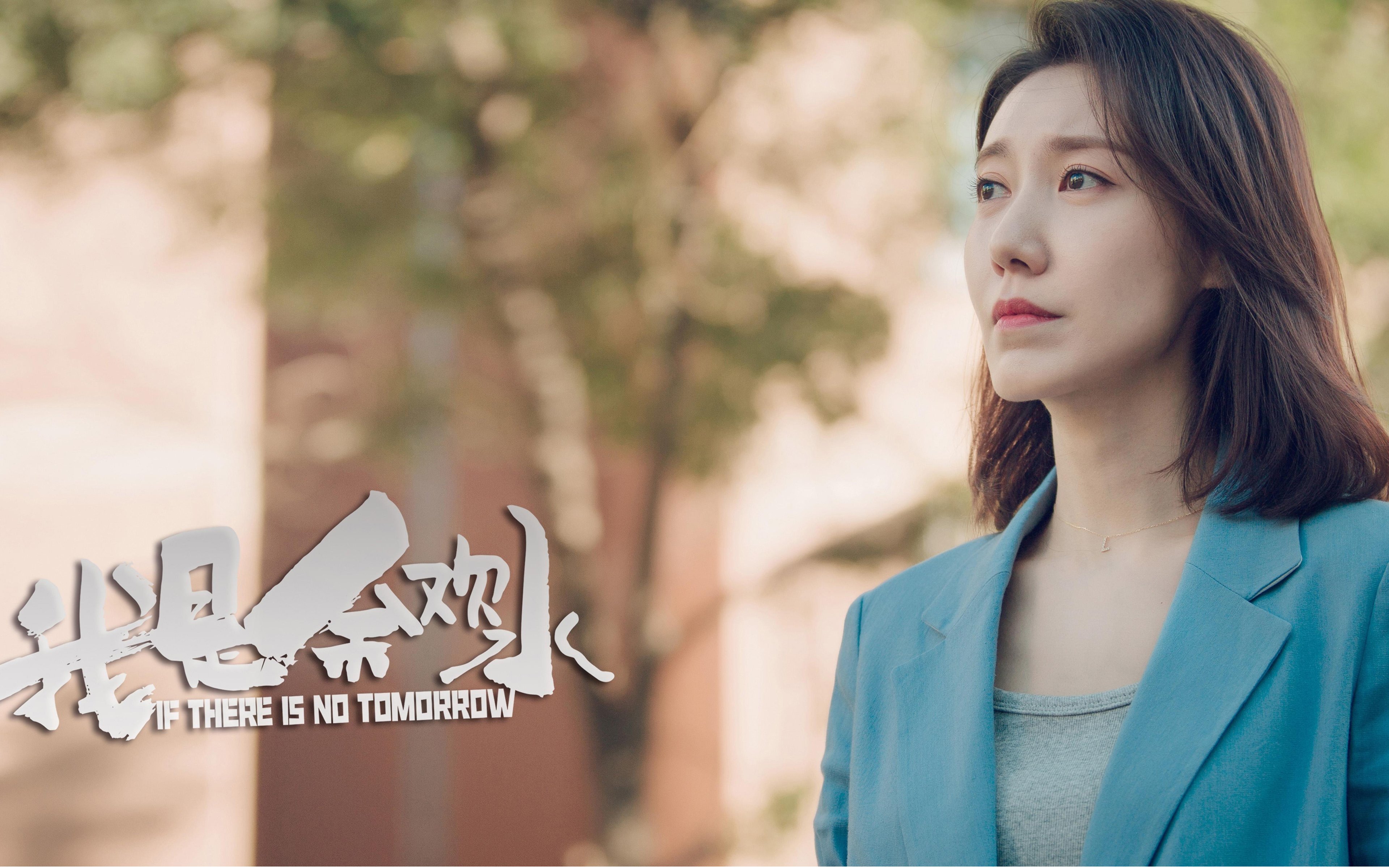 F1赛道风驰电掣,NBA赛场逆袭制胜—体育周末双线开战