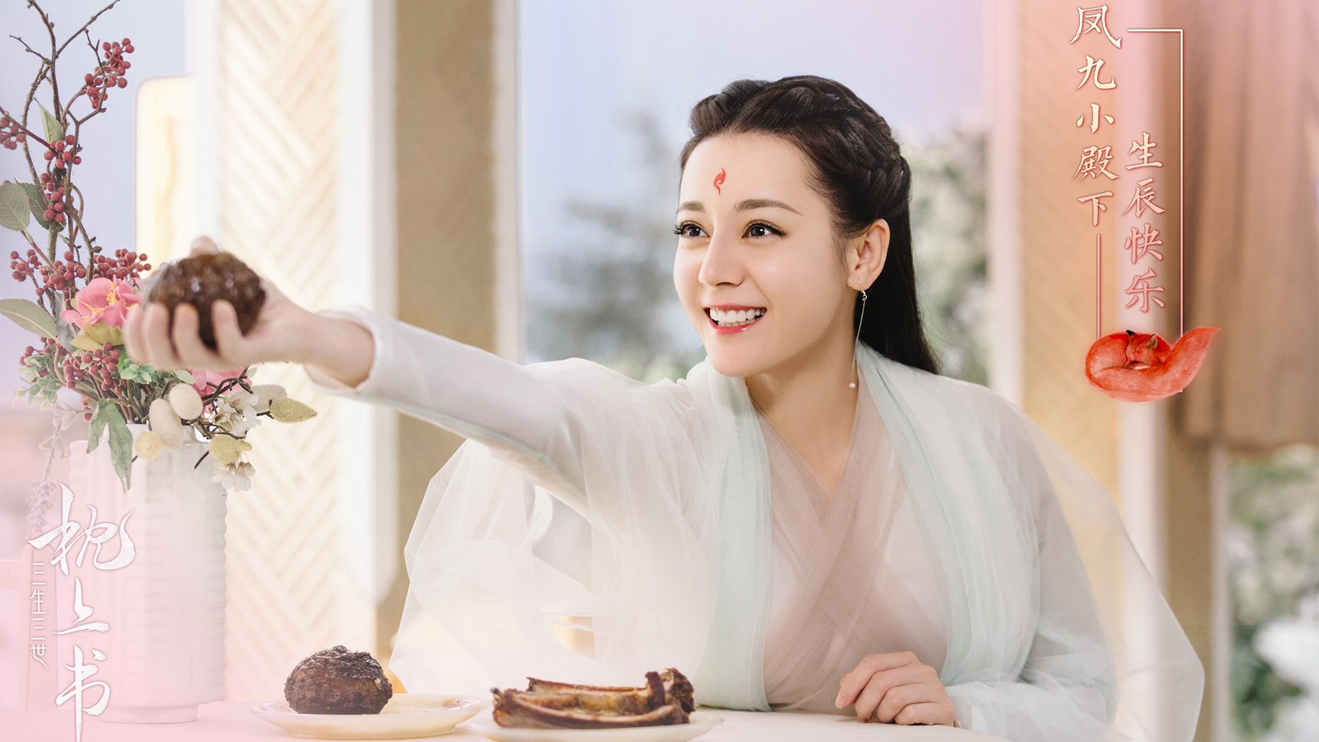 爱游戏tv-卢卡库头槌定乾坤，里昂爆冷击退南大王