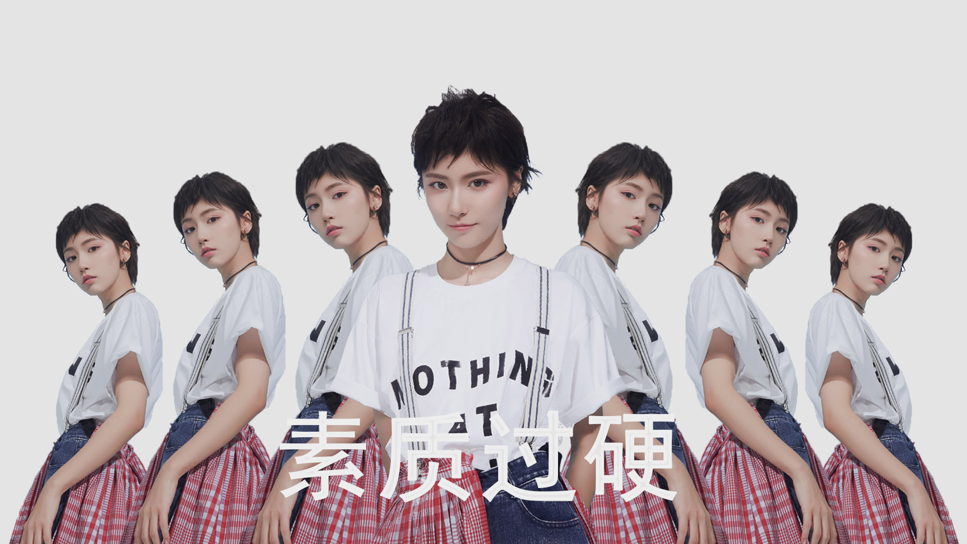 (扩展思维后的选择)