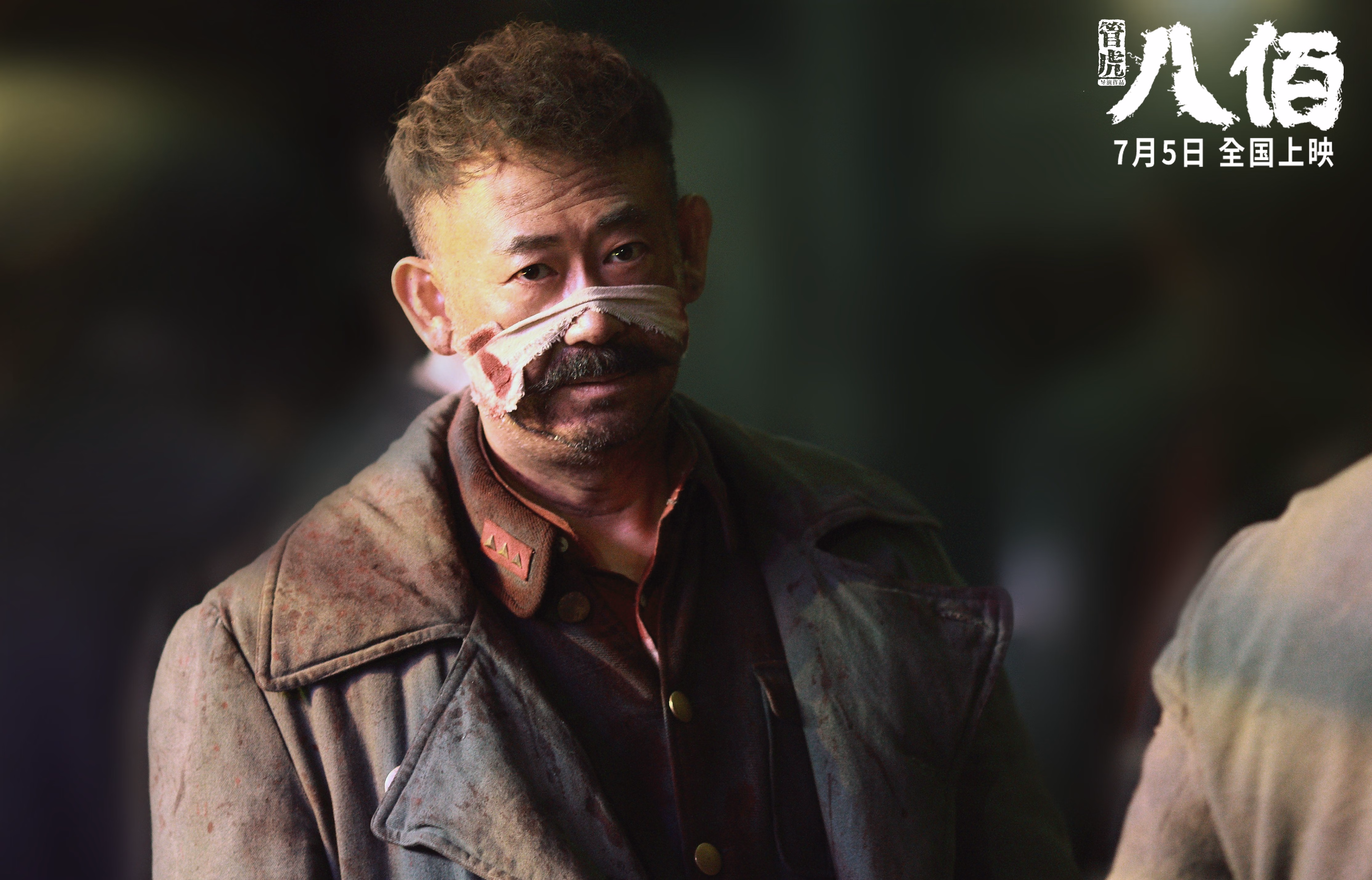 爱游戏官网-破壁，当那座名为法比尼奥的墙壁开始进攻