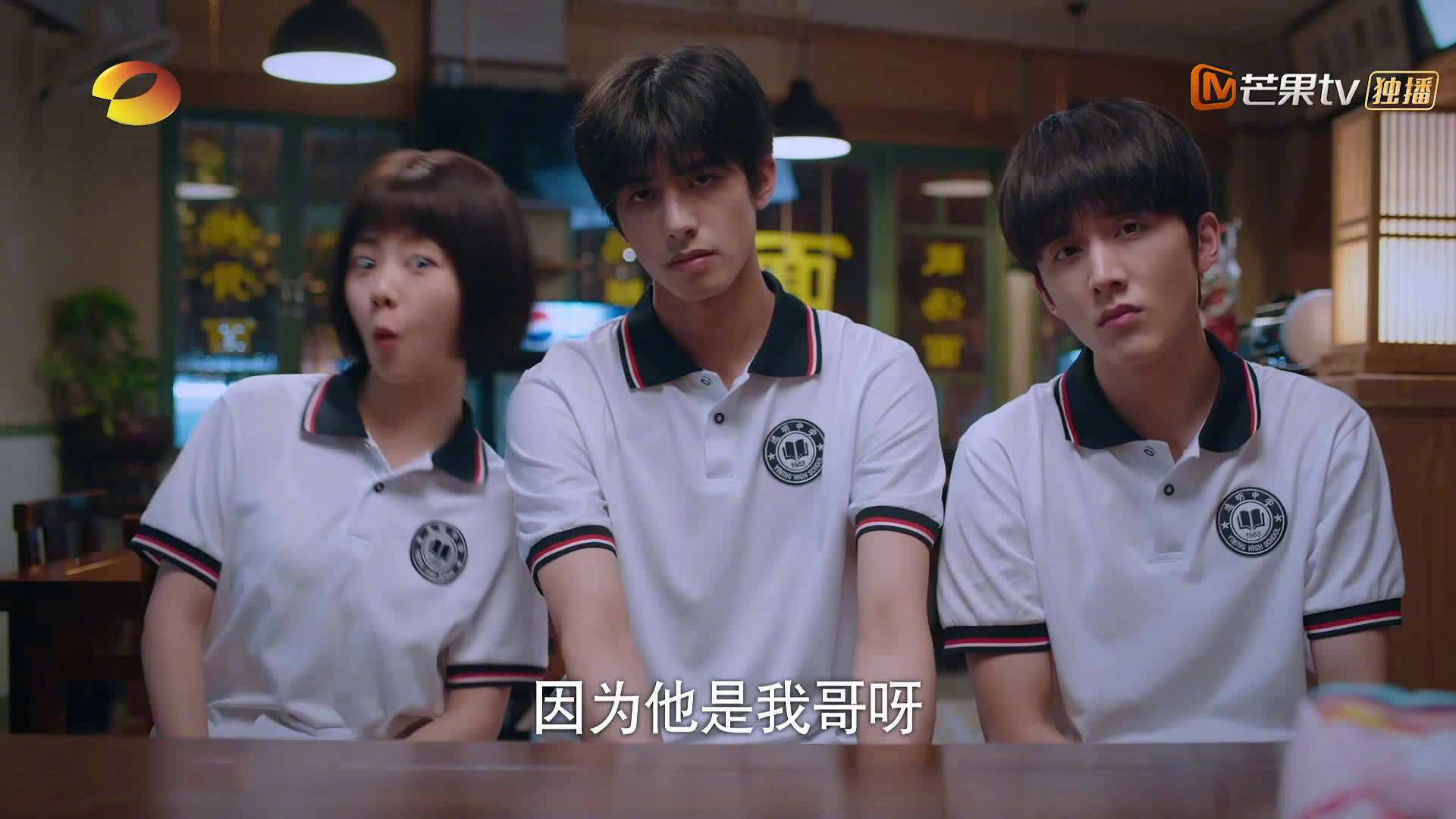 不属于赛前的剧本,当格列兹曼客串亚洲心脏,2026年C组的沉默一击