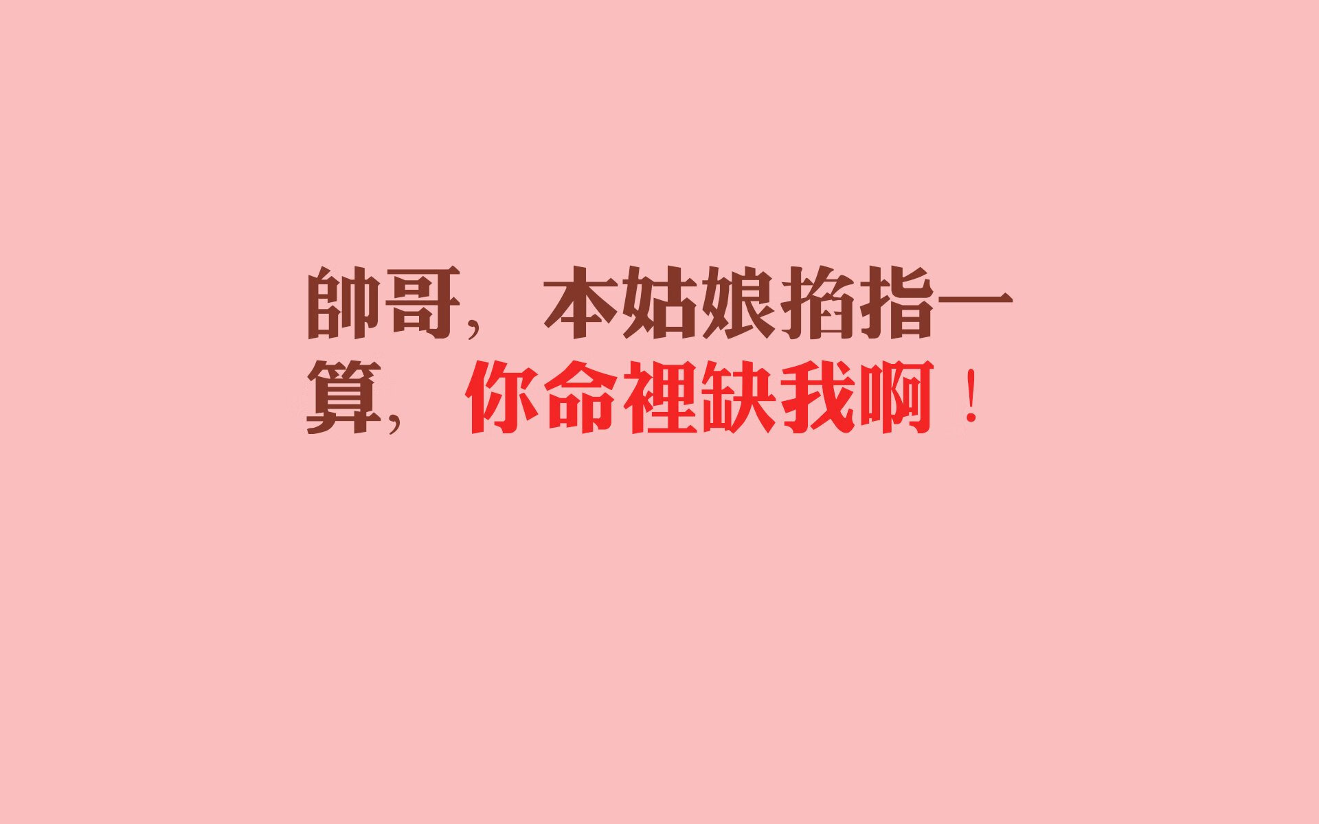 当魔笛奏响暹罗战歌,2026世界杯,莫德里奇在加纳与泰国的乱局中,定义唯一