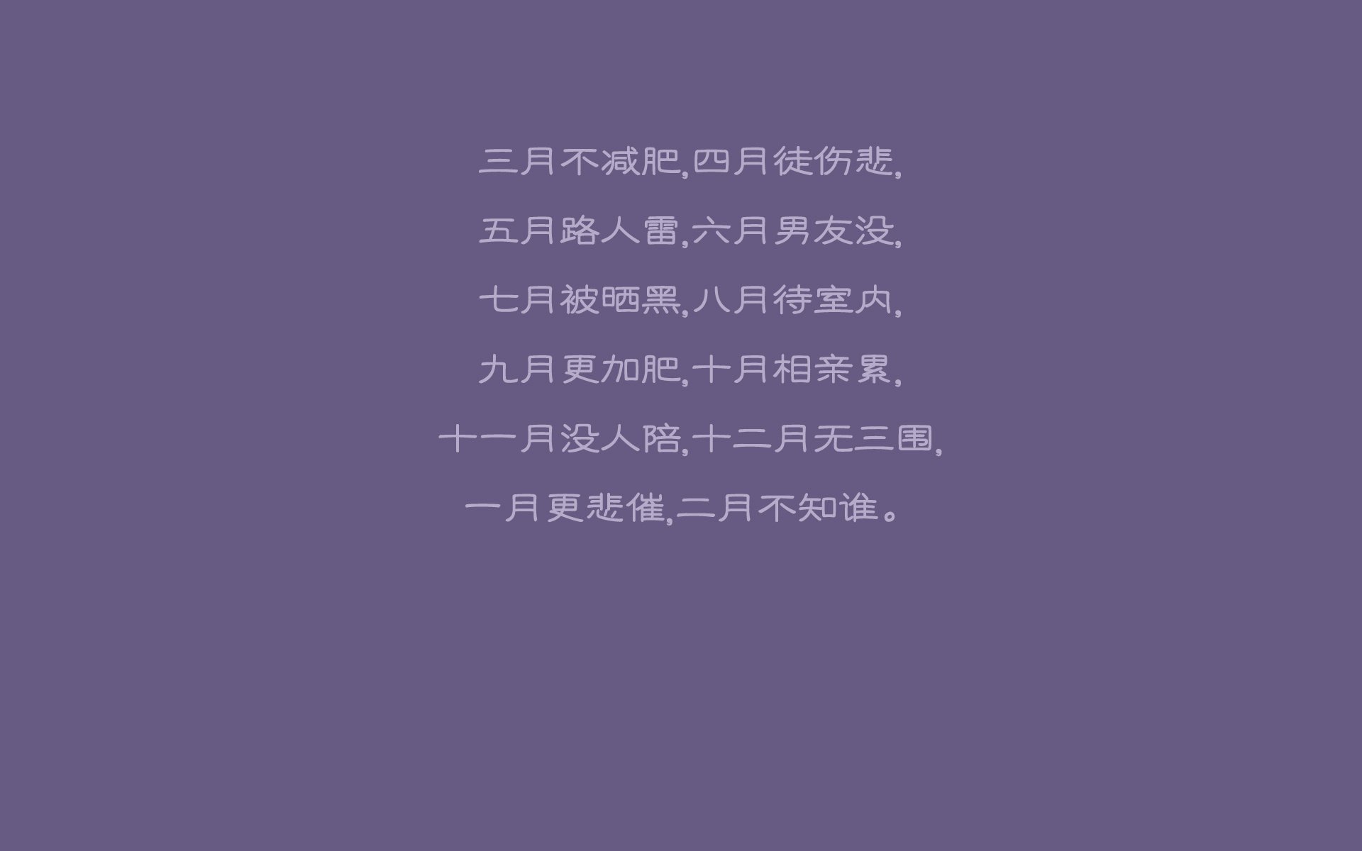 一瞬定乾坤，2026世界杯出线战，瑞士如何用钢铁防线与托纳利的致命一击横扫塞尔维亚
